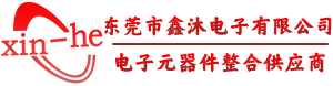 贴片电容