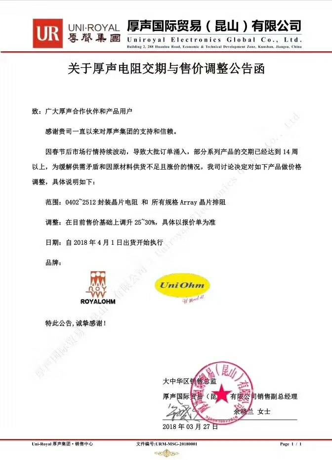 QQ图片20180327193918.jpg