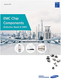 EMC 组件